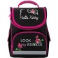 Рюкзак школьный каркасный Education Hello Kitty Kite