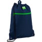 Школьный набор для мальчика рюкзак + пенал + сумка для обуви Kite