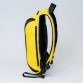 Рюкзак жовтого кольору Twiltex MAD