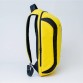 Рюкзак жовтого кольору Twiltex MAD