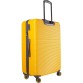 Большой чемодан Abroad жёлтый  National Geographic 