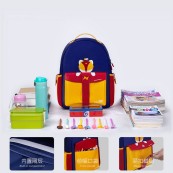 Рюкзак шкільний Nohoo NHZ021-14