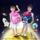 Вместительный детский рюкзак планета Единорогов  Nohoo