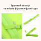 Нагрудный ремень для рюкзака зеленого цвета Nohoo