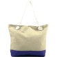 Удобная сумка для пляжа Dilan