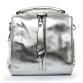 Стильная серебристая сумка-рюкзак