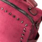 Жіноча сумка-рюкзак зі штучної замші PODIUM