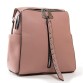 Симпатичный молодёжный рюкзак розового цвета PODIUM