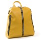 Модный жёлтый рюкзак компактного размера PODIUM