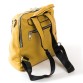 Модный жёлтый рюкзак компактного размера PODIUM
