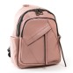 Симпатичный розовый рюкзак удобного размера PODIUM