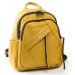 Молодежный яркий рюкзак практичного размера PODIUM