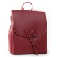 Симпатичный красный рюкзак небольшого размера PODIUM