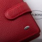 Шкіряний червоний гаманець Classic DrBond
