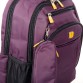 Молодежный городской рюкзак фиолетового цвета Power In Eavas