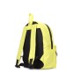 Желтый городской рюкзак Hike Poolparty