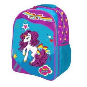 Рюкзак школьный Rainbow 8-520