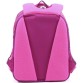 Добротный рюкзак для девочек начальных классов  Bagland
