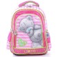 Милий шкільний рюкзак з ведмедиком 1Вересня