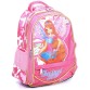 Симпатичный школьный рюкзак для девочки Class