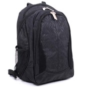 Рюкзак школьный Bagland 58470-8