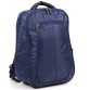 Рюкзак с вентилируемой спинкой и отделением для ноутбука  Bagland