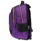 Фиолетовый рюкзак с кроликом Safari