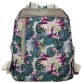Стильний рюкзак з модним принтом Safari
