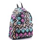 Цветной подростковый рюкзак  Safari