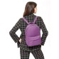 Фиолетовый молодёжный городской рюкзак Sambag