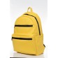Желтый рюкзак Zard для города и путешествий Sambag