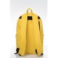 Жовтий рюкзак Zard для міста та подорожей Sambag