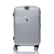 Дорожный чемодан Sumdex SWRH-724MS