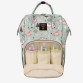 Рюкзак для мам Diaper Bag Green Dream Sky Sunveno