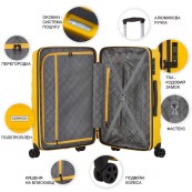 Дорожня валіза CarryOn 930034