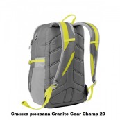 Рюкзаки підліткові Granite Gear 923135