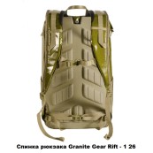 Рюкзак Granite Gear 923162