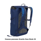 Рюкзаки подростковые Granite Gear 925087