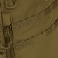 Рюкзак Eagle 1 Backpack 20L Coyote Tan (TT192-CT) Highlander