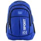 Рюкзак синий для города и занятий спортом Traum