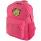 Детский розовый рюкзак Traum