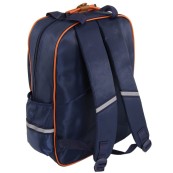 Рюкзак школьный Traum 7004-11