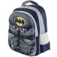 Школьный рюкзак с Бетменом Traum