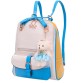 Стильный детский рюкзак с брелком Traum