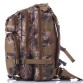 Большой походный рюкзак защитного цвета Traum