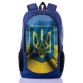 Молодіжний рюкзак "Герб України" XYZ