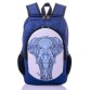 Молодіжний рюкзак з принтом "Слон" XYZ