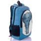 Стильный рюкзак "Слон" XYZ