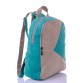 Бежево-бирюзовая модель городского рюкзака  "Агнешка" XYZ
