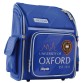 Яркий синий складной ранец Oxford 1Вересня